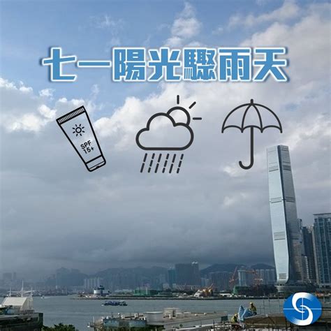 天干地支時間|天干和地支｜香港天文台(HKO)｜历